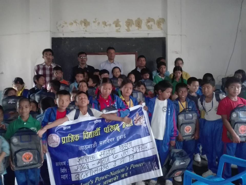 316644785_1322856628470285_7152259406480419128_n